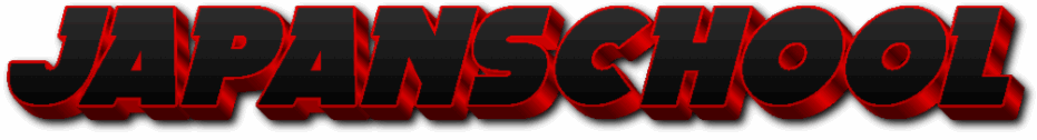 Japanschool